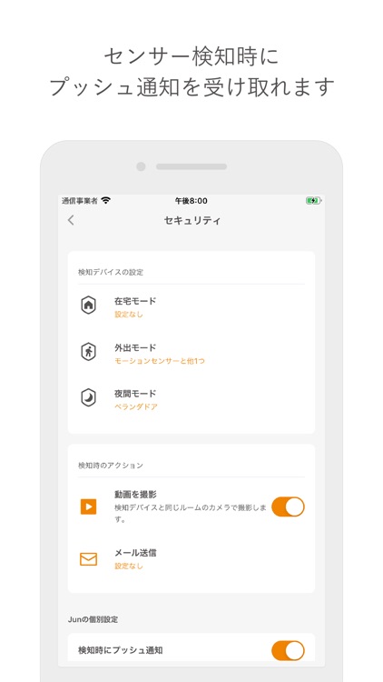 Taprica (タプリカ)