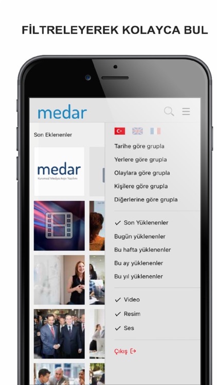 MEDAR screenshot-4