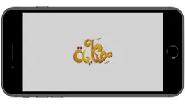 Game screenshot Hikaya - حكاية mod apk