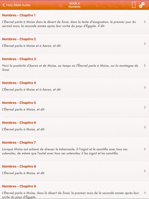 Screenshot #5 pour Bible Audio mp3 Pro : Français