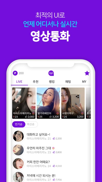 올캠