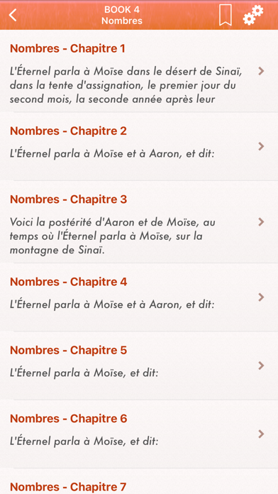 Screenshot #2 pour Bible Audio mp3 Pro : Français