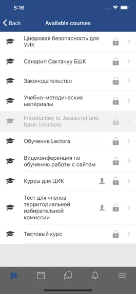Game screenshot edu shailoo hack