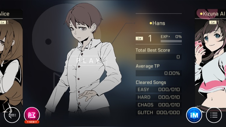 Cytus II screenshot-1
