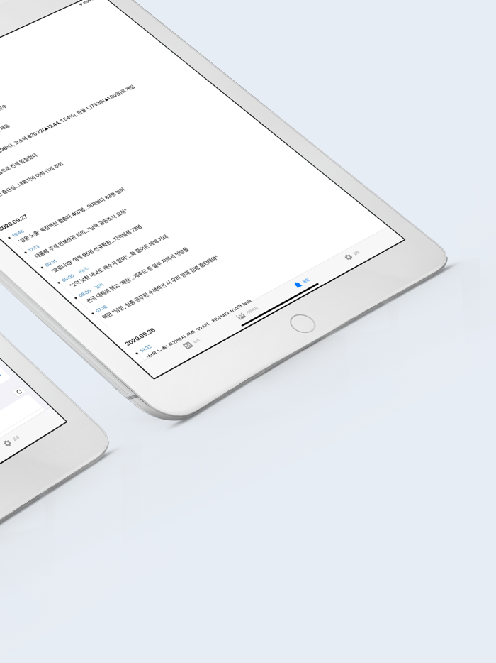 한국경제 The Korea Economic Daily