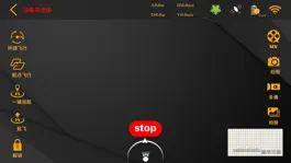 Game screenshot OCDAY GPS apk