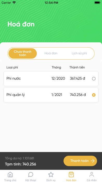 Bee Home PM Screenshot