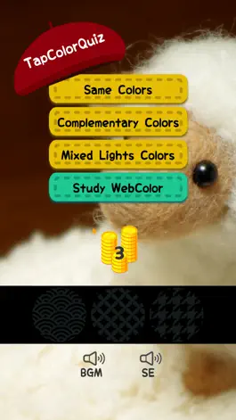 Game screenshot Color Quiz!! mod apk