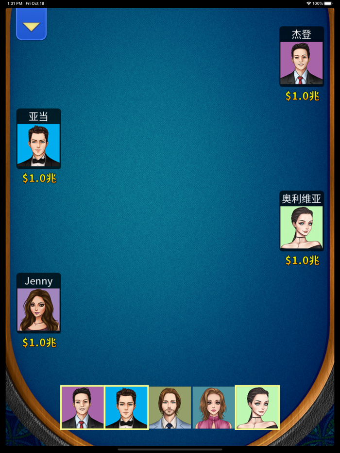 锄大地 - 牛牛锄大地