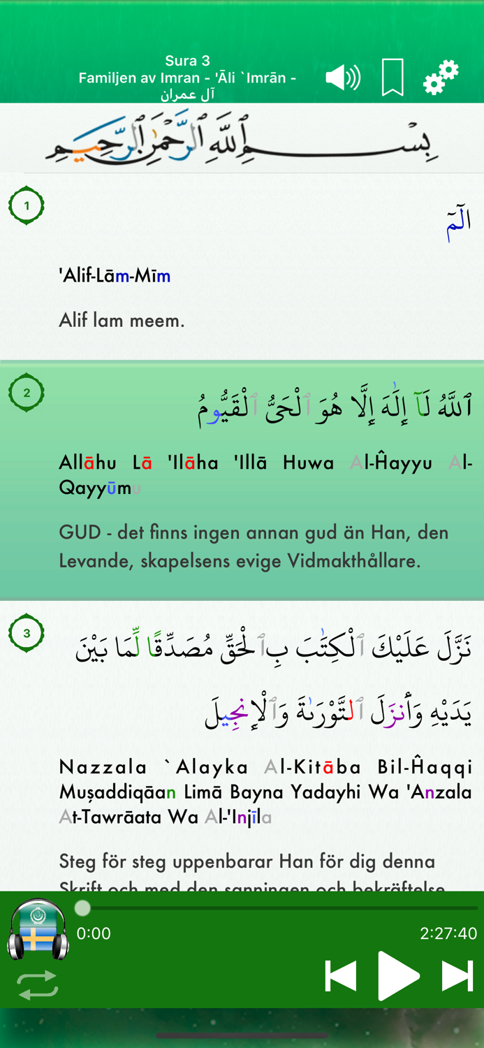 Quran Audio in Arabic Swedish