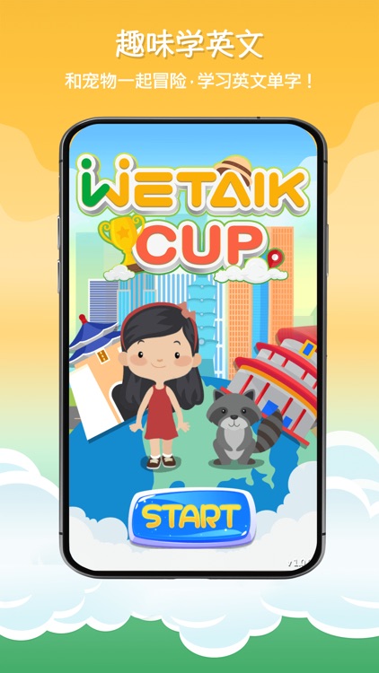 WeTalk Cup