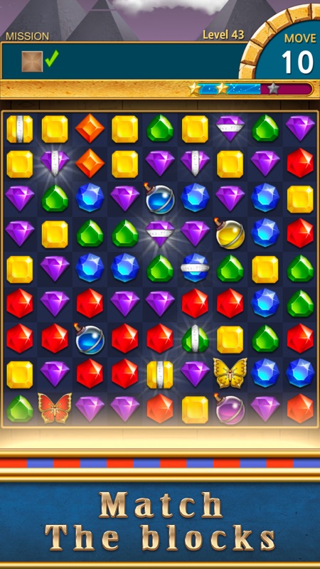 Jewels Pharaoh screenshot 6
