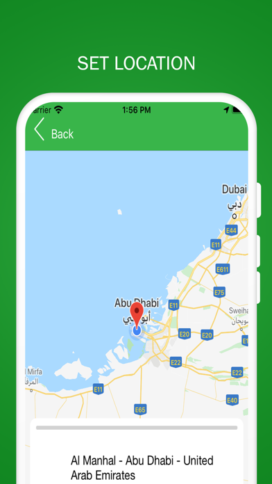Qpanda Screenshot