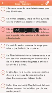 How to cancel & delete portuguese bible - bíblia 2
