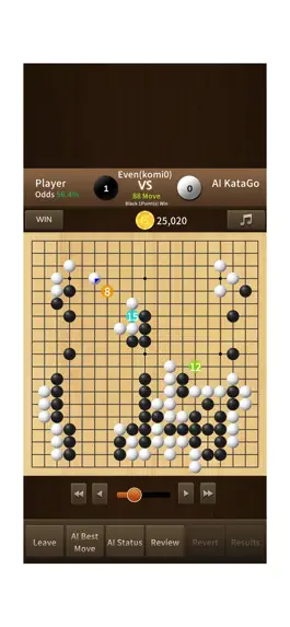 Game screenshot AI KataGo Go hack