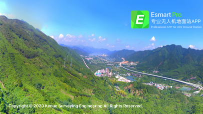 Screenshot #3 pour Esmart Pro