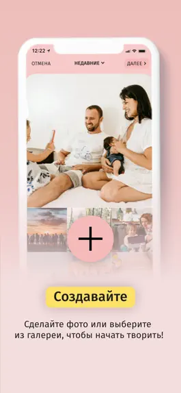 Game screenshot Magic Moments mod apk