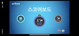 Game screenshot Airpang VS mod apk