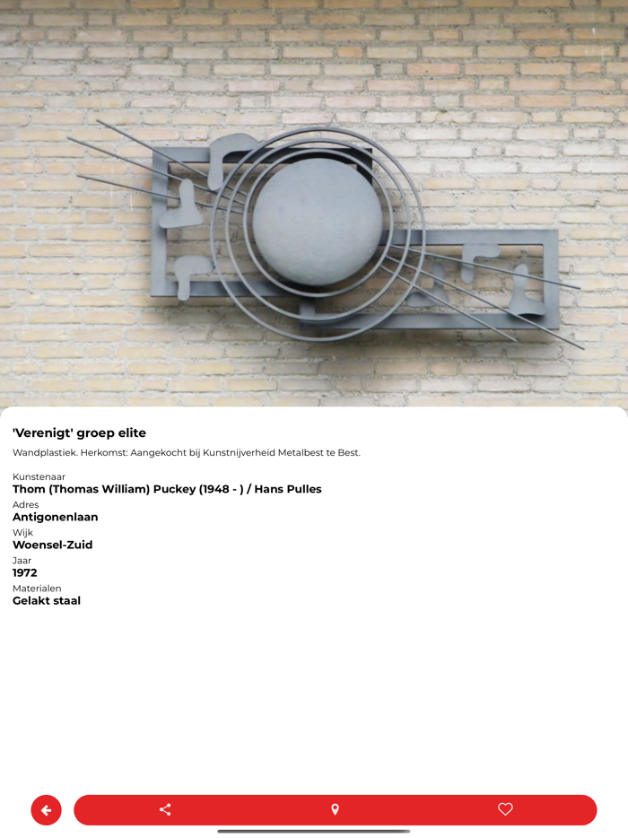 Kunstwacht Eindhoven