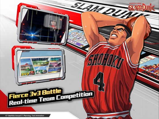 SLAM DUNKのおすすめ画像3