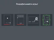 Бесконечная аркада от tinybop айпад изображения 1