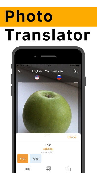 Translate app - GoTranslate Screenshot