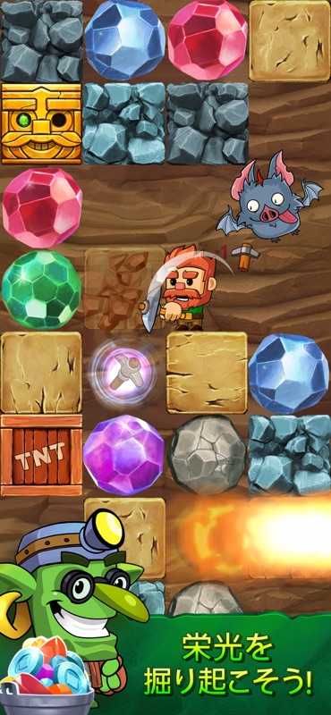 Dig Out! Mine Adventure screenshot 2