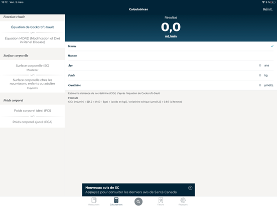 Screenshot #5 pour CPS par APhC