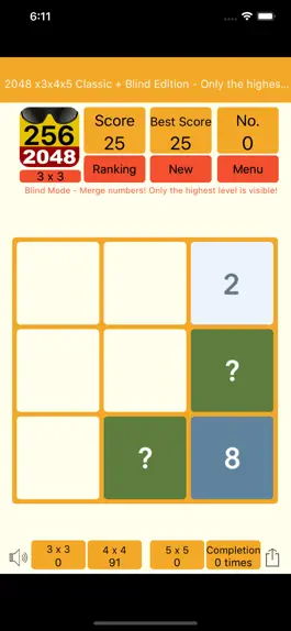Game screenshot 2048 3x4x5  Pro -  Blind apk