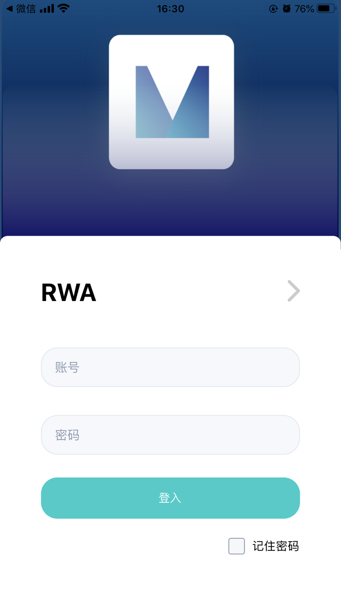 Smartway RWA2