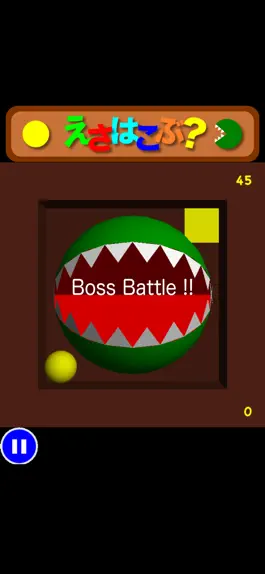 Game screenshot DoTrans? apk