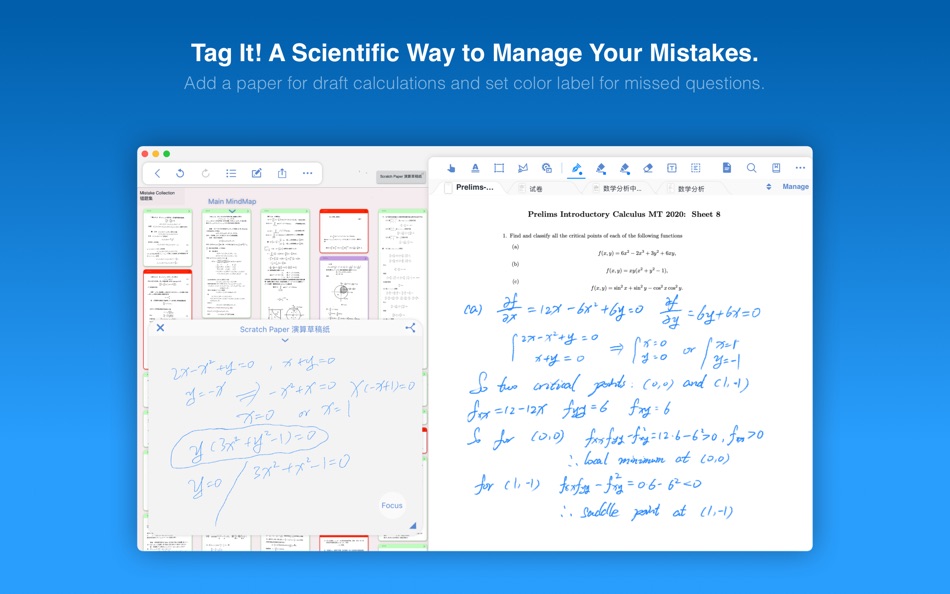 #5. MarginNote 3 (macOS) 由: Beijing Yunsi Software Technology Co., Ltd