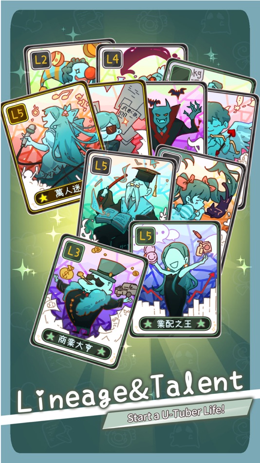 #3. My U-Tuber Life！ (iOS) By: Chang Hao Liu