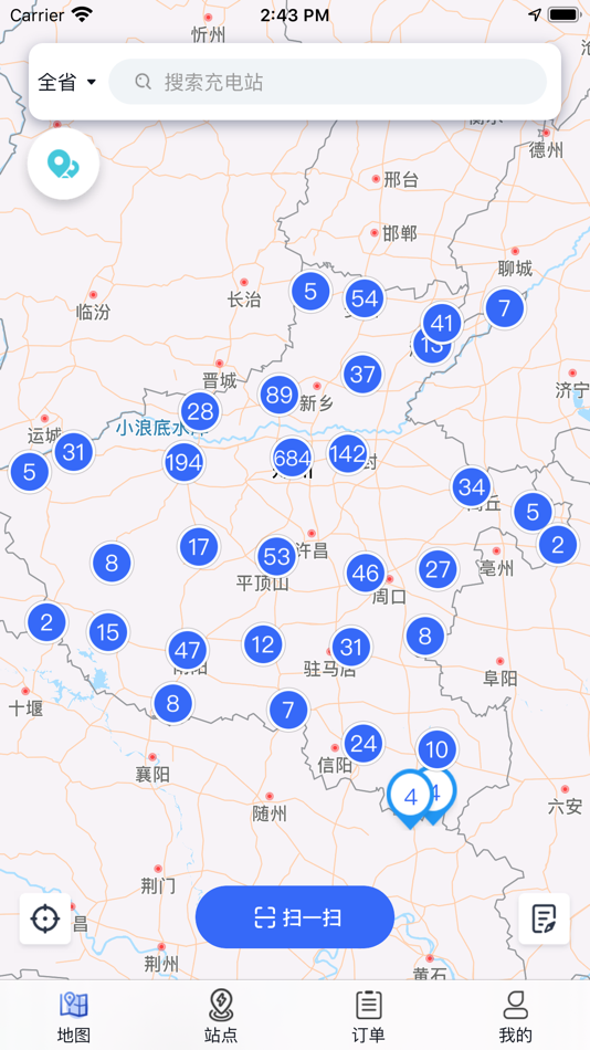 #1. 中原智充 (iOS) 由: Hefei New Shine Energy Technology Co., Ltd