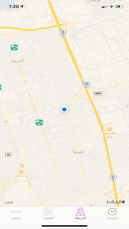 ALMOWASEL - الموصل