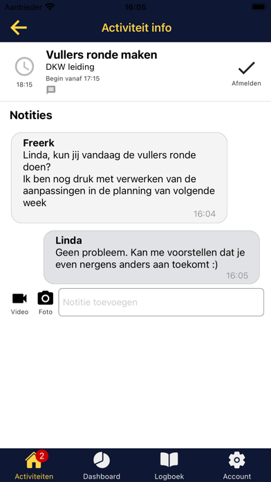 BrandSentry Screenshot
