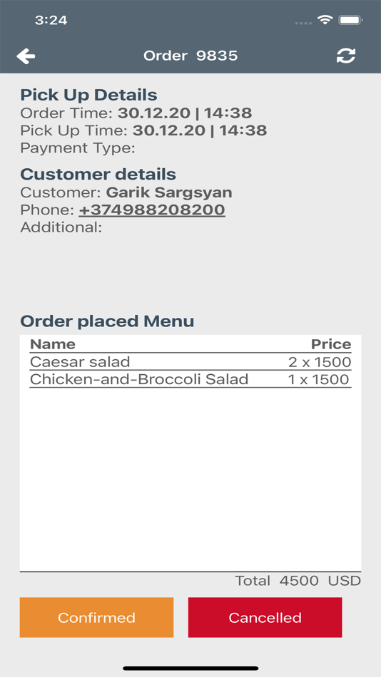 #5. QR Menu and eCommerce notifier (iOS) 由: Mer Soft LLC