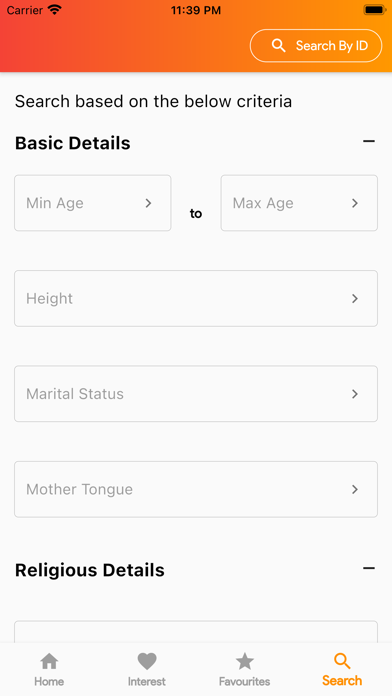 Aradana Matrimony Screenshot