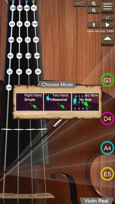 Violin Real Screenshot