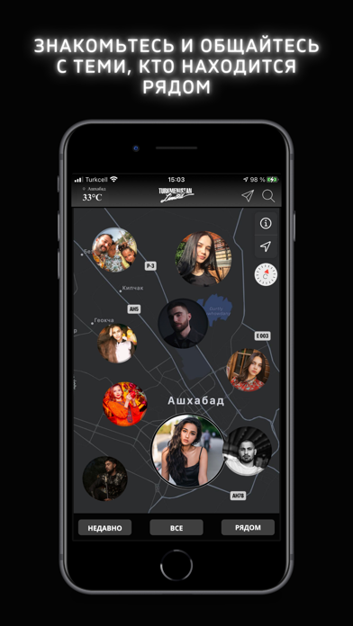TM Limited Screenshot