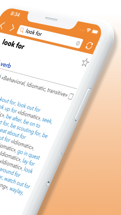 English Thesaurus Screenshot