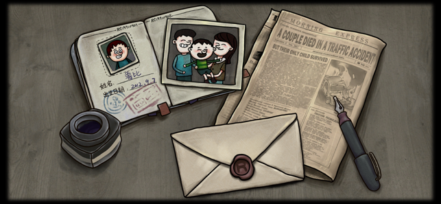 One Way: The Elevator スクリーンショット