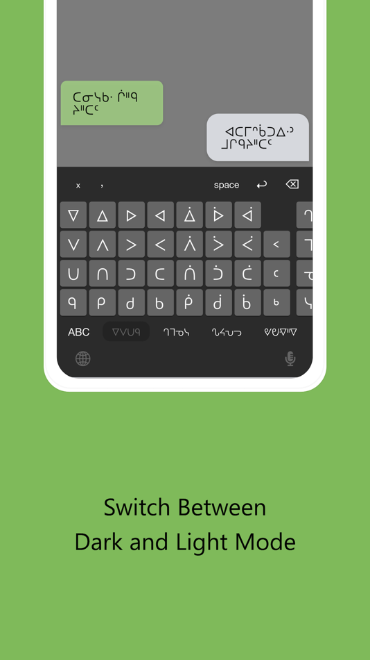 #5. Cree Keyboard (iOS) 由: Snapdragon Apps