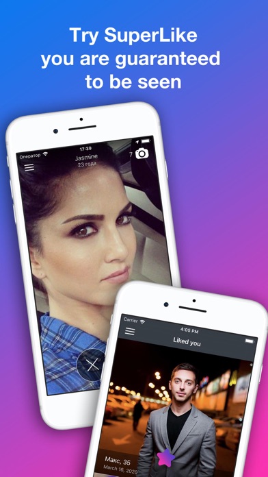 Radarius: dating app hookup Screenshot