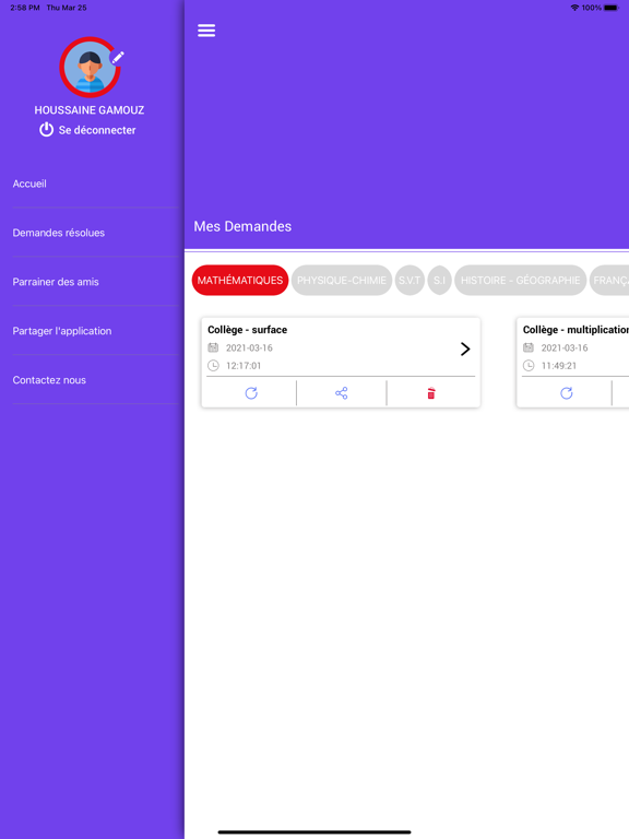 Screenshot #6 pour D.L.S - Démocratiser Le Savoir