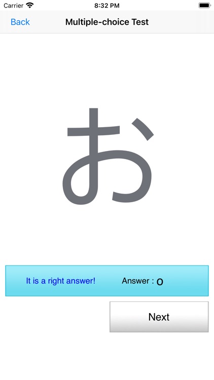 Japanese Study (Hiragana) screenshot-6