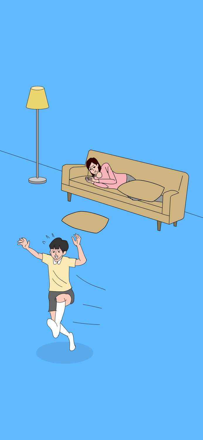 Hidden my game by mom 3