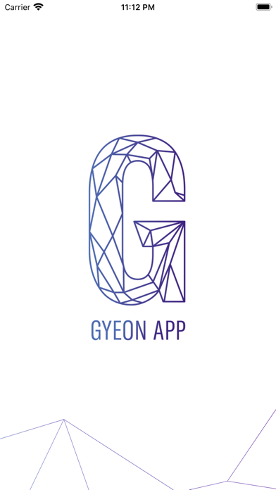 Screenshot #1 pour GYEON App