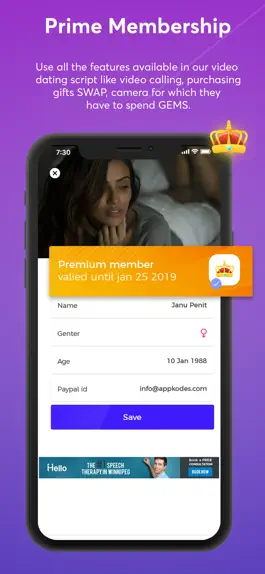 Game screenshot Randou hack