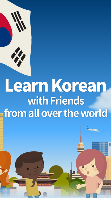 Catch It Korean: Speak & Voca Screenshot